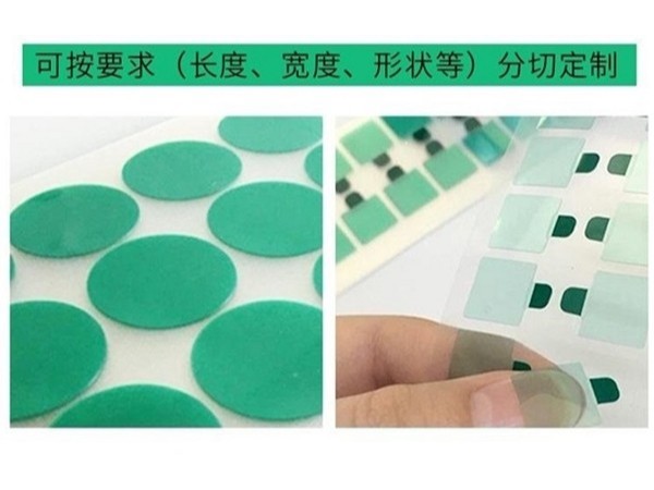 綠色高溫（wēn）膠帶模切