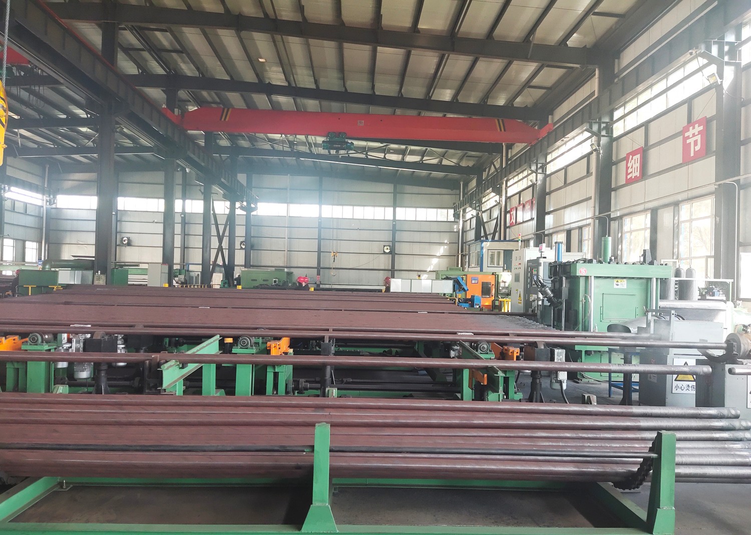 中頻熱處理調質（zhì）線