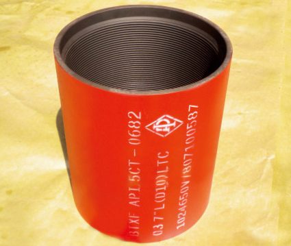 接（jiē）箍 Couping