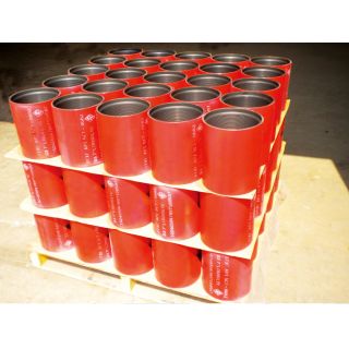 接箍（gū） Couping